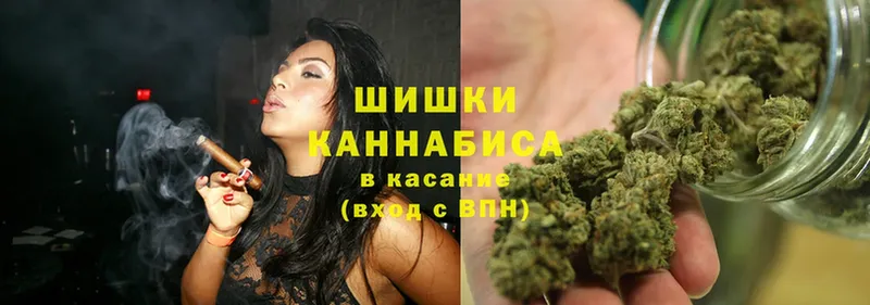 Марихуана White Widow  Чусовой 